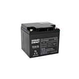 Akumulátor GOOWEI ENERGY OTL45-12, 45Ah, 12V, 10 let Akumulátor GOOWEI ENERGY OTL45-12, 45Ah, 12V, 10 let