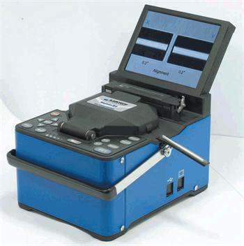 ILSINTECH KEYMAN S1 + lámačka ILSINTECH CI-03B, včetně baterie