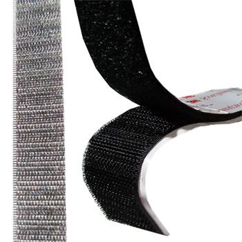 Suchý zip samolepící 20mm komplet, černý